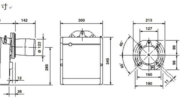 Product Image Two